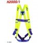 Full body harness H2000/1